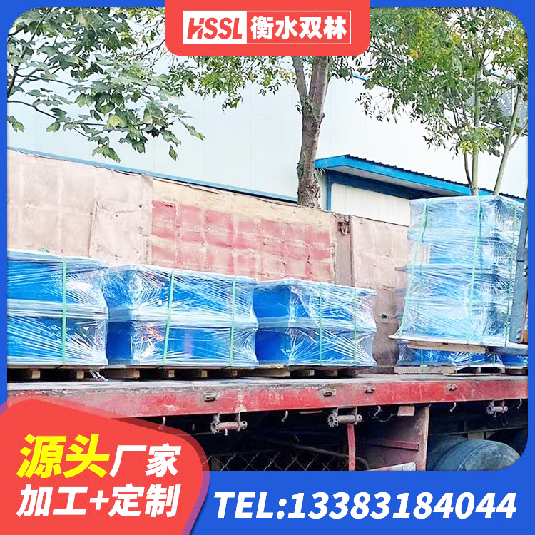 类乌齐县楼房建筑建筑隔震支座源头工厂 类乌齐县建筑橡胶支座 类乌齐县建筑减隔震支座价格 类乌齐县LRB1500铅芯隔震支座什么价格 - 第7张