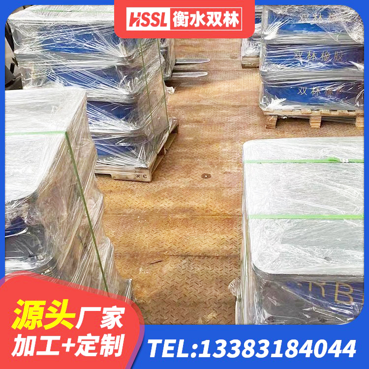 类乌齐县建筑铅芯隔震支座厂商源头工厂 类乌齐县楼房抗震支座源头工厂 类乌齐县LNR水平分散型橡胶隔震支座源头工厂 类乌齐县水平力分散力型隔震支座LNR厂家 - 第2张