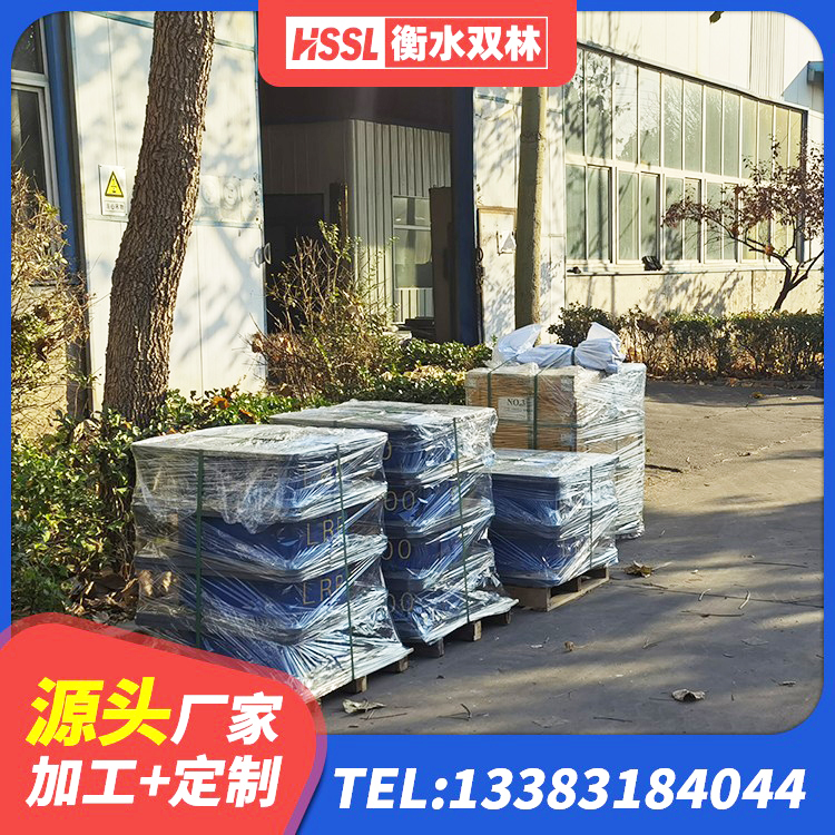 类乌齐县铅芯减震橡胶隔震支座厂家 类乌齐县LRB支座什么价格 类乌齐县铅芯橡胶隔震支座LRB500 类乌齐县橡胶隔震支座定做生产厂家 - 第2张