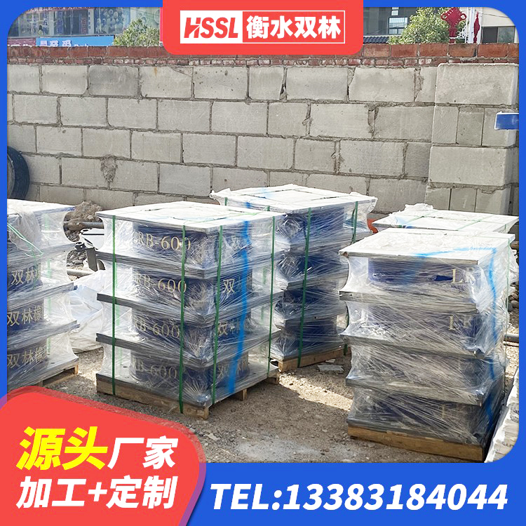 类乌齐县水平力分散型橡胶隔震支座什么价格 类乌齐县HDR600支座源头工厂 类乌齐县建筑铅芯隔震支座LRB生产厂家 类乌齐县建筑天然橡胶隔震支座LNR900厂家 - 第4张