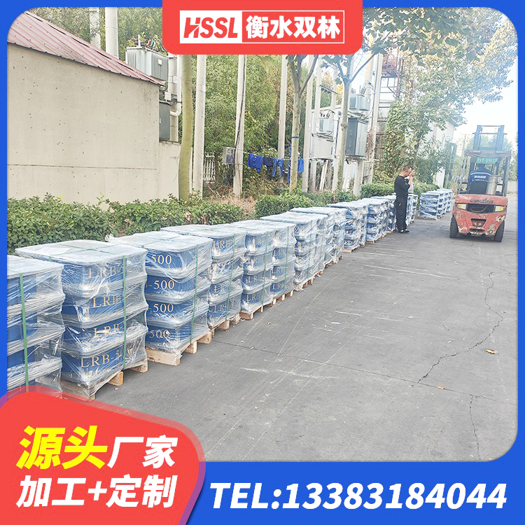 类乌齐县建筑橡胶隔震垫支座 类乌齐县铅芯隔震隔震支座什么价格 类乌齐县LNR天然橡胶隔震支座多少钱 类乌齐县建筑减隔震支座多少钱 - 第5张