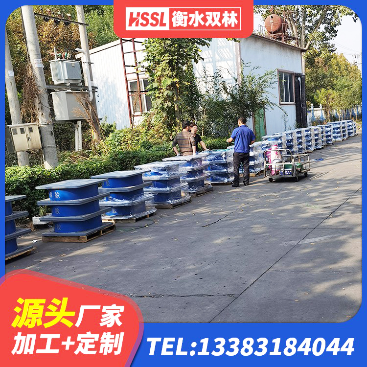 类乌齐县建筑隔震支座LRB厂家 类乌齐县HDR系列高阻尼隔震支座生产厂家 类乌齐县LNR1000隔震橡胶支座源头工厂 类乌齐县防震橡胶隔震支座 - 第3张